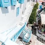 The Famous House Mykonos